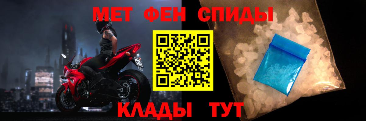 Amphetamine  Вход с VPN  Дивногорск  Амфетамин  АМФ 98% 