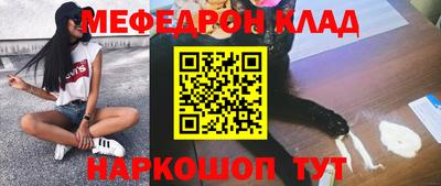 твердый Гусиноозёрск