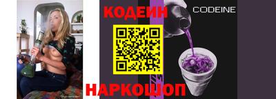 Альфа ПВП Гусь-Хрустальный