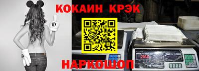 твердый Гусиноозёрск