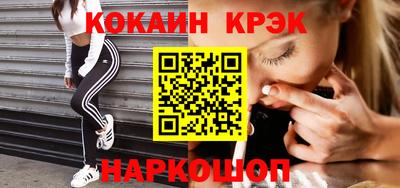 твердый Гусиноозёрск