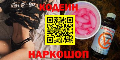 твердый Гусиноозёрск
