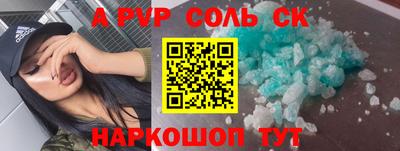 твердый Гусиноозёрск