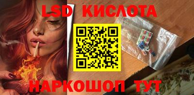твердый Гусиноозёрск