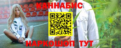 твердый Гусиноозёрск
