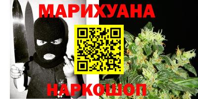 твердый Гусиноозёрск