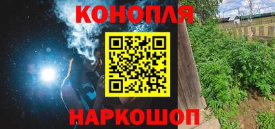 метамфетамин Гусев