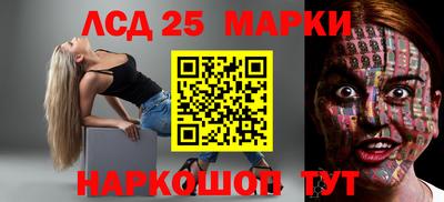 Альфа ПВП Гусь-Хрустальный