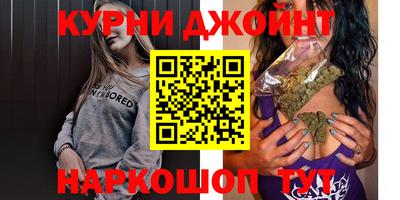 Альфа ПВП Гусь-Хрустальный