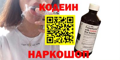 твердый Гусиноозёрск