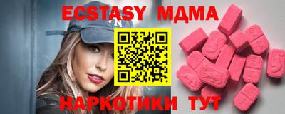 твердый Гусиноозёрск