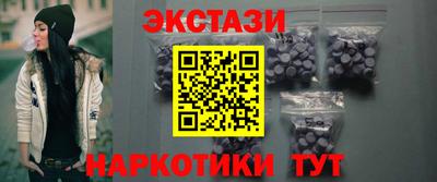 Альфа ПВП Гусь-Хрустальный