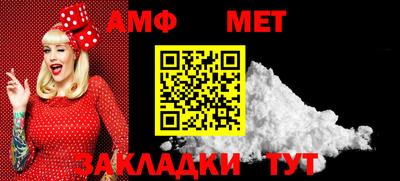твердый Гусиноозёрск