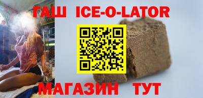 твердый Гусиноозёрск