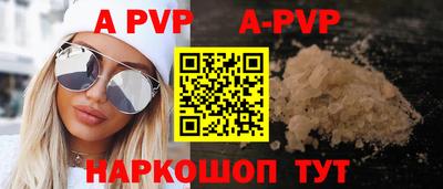 твердый Гусиноозёрск