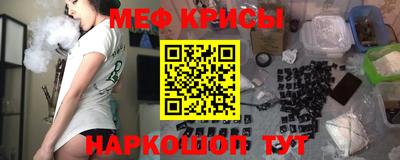 Альфа ПВП Гусь-Хрустальный
