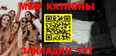 метамфетамин Гусев