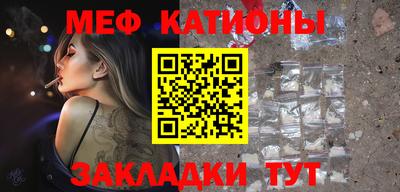 твердый Гусиноозёрск